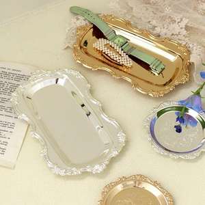 Ensemble de plateaux de service décoratifs en métal de qualité supérieure avec bordure élégante pour table à manger, bar à café, décoration intérieure, cadeau, hôtel, restaurant, élite - Product Image 3