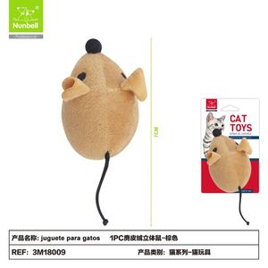 Durable Plush <b>Interactive</b> <b>Cat</b> <b>Toy</b> for Indoor <b>Cats</b> Wholesale Pet Supplies Movement <b>Toys</b> for <b>Cats</b> - Product Image 1