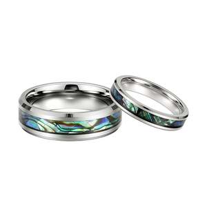 Jeulia <b>Abalone</b> <b>Shell</b> Inlay Tungsten Wedding Couple Rings Set - Product Image 1
