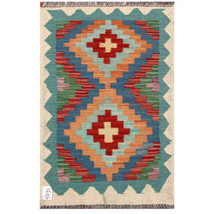 Juego de Alfombras Kilim de Maimana, Afganistán, 94 x 61 cm - Product Image 1