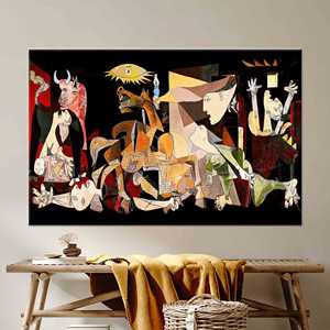 Impression sur toile Picasso - Décoration murale abstraite moderne, 1P : encadrée - Product Image 1