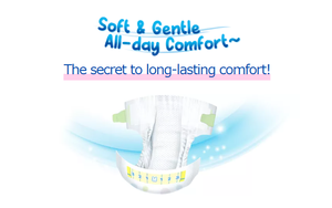 Couche pour bébé Kao Merries facile à utiliser avec ruban adhésif respirant M 52 pièces 4 paquets - Product Image 4