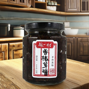 Nian Yi Village Chinese Toon Leaves Sauce Premium Healthcare Supply - Product Image 6