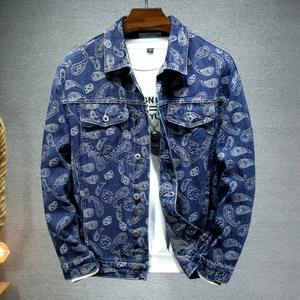 Summer New Men Pure Color Denim Jacket Single-breasted Lapel Daily Casual Coats - Product Image 5