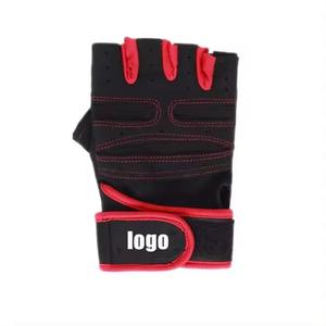 Guantes de fitness para gimnasio con logotipo personalizado de alta calidad, el mejor Material, nuevo estilo, tarifa al por mayor para uso en exteriores, calidad duradera - Product Image 1