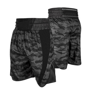 Shorts MMA de haute qualité Nouvelle arrivée Shorts MMA sur mesure Meilleur matériel Short MMA en vente Meilleures ventes au Pakistan - Product Image 1