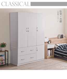 Armoire 4 portes MY-W402WH - Product Image 5