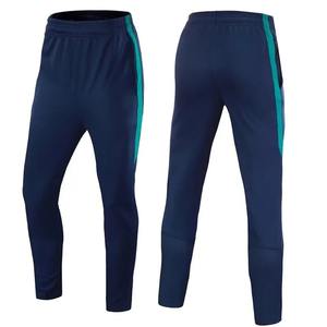Pantalons de sport longs pour hommes, grande taille, fitness, course à pied, football, entraînement, leggings serrés, course en plein air, pantalon à petit pied - Product Image 1