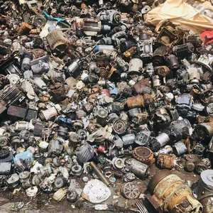 Déchets de moteurs électriques de la Nouvelle-Écosse avec une composition de Cu 84-86%, qualité industrielle supérieure, haute productivité, à vendre - Product Image 4