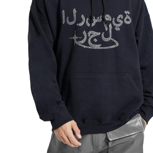 Sweat à capuche avec strass personnalisé unisexe 100% coton French Terry Heavy Weight Winter Screen Printed Logo Hooded Men's Winter - Product Image 4