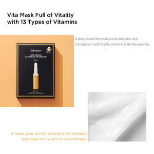 JMsolution หน้ากากดำน้ำเรืองแสง .o.s Ampoule Vita PLUS ผลิตในประเทศเกาหลีขายดีหน้ากากใบหน้า OBM ODM 1หน่วย = 10ชิ้น - Product Image 3