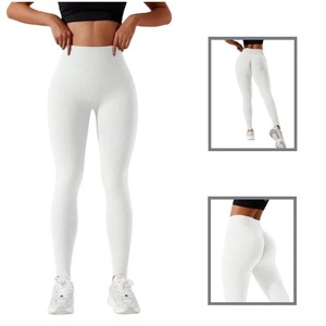 Leggings de Cintura Alta sin Costuras para Mujer, Tejido Transpirable de Secado Rápido, Estilo Deportivo Elástico en Cuatro Direcciones para Yoga, Ciclismo y Correr - Product Image 1
