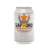 Sappo-ro Boîtes en aluminium de qualité supérieure 330ml Support pour le commerce de la bière-Boisson alcoolisée avec amertume et arôme d'agrumes en vietnamien