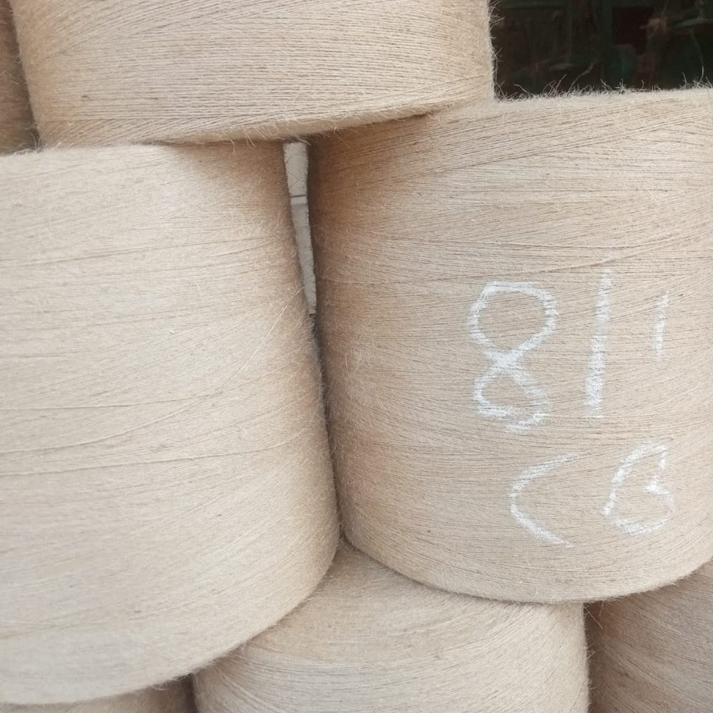 ปอกระเจาสีทองธรรมชาติ