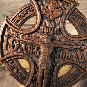 Croce Ortodossa <span class=keywords><strong>da</strong></span> <span class=keywords><strong>Parete</strong></span>, Croce Cristiana Orientale Intagliata a Mano con Dettagli Dorati, Iconica Decorazione Murale di Gesù - Product Image 4