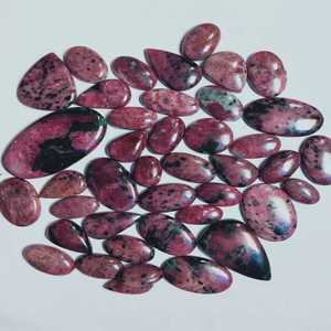 2025 calidad Natural zoisita rubí cabujón suelto exclusivo corte ovalado Cristal de piedras preciosas para la fabricación de joyas curativas tamaño de forma mixta - Product Image 3