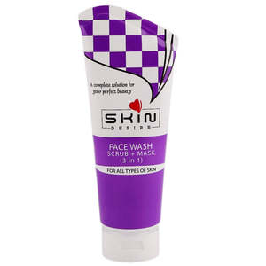 Skin Desire 3 en 1: Limpiador Facial + Exfoliante + Mascarilla 175ml - Product Image 1