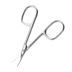 2025 nouveau produit ciseaux à ongles professionnels ciseaux de manucure Ultra-sharp 3.5mm ciseaux de beauté en acier inoxydable - Product Image 3