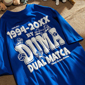 Camiseta de algodón de peso pesado Camiseta de gran tamaño personalizado Puff estampado hombres camiseta serigrafía Logo camiseta para hombre - Product Image 4