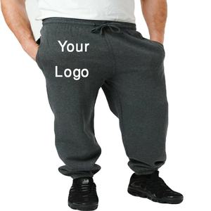 Men's Pants <b>Trousers</b> Fit Man Casual LOGO Jogger New Fashion <b>Golf</b> <b>Trousers</b> for Men Direct Factory Manufacture Export From BD - Product Image 2