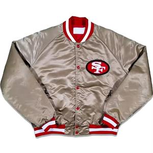 Veste bomber en satin de haute qualité, veste de sport universitaire pour hommes, tissu satiné, boutons sur le devant, veste de lettreman brodée - Product Image 1