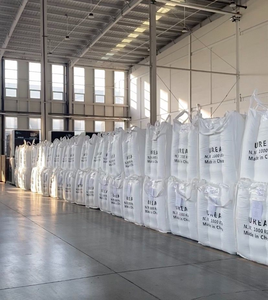 Fertilizante de urea en venta, proveedor de fertilizante nitrogenado de urea, en venta - Product Image 2
