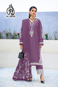 El último diseñador Pure Georgette bordado a mano Kurti Set de Fab Zone - Product Image 3