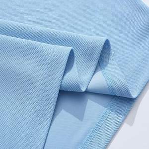 Polo de manga corta para hombre de último diseño de alta calidad, Polo de secado rápido sin costuras, transpirable, elástico, polos personalizados, camiseta polo - Product Image 5