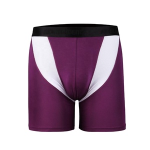 Shorts de compression pour hommes, tissu extensible haute performance, respirant, évacuant l'humidité, vêtements de sport pour l'entraînement physique, prix raisonnable - Product Image 2
