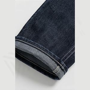 Jeans de Hombre de Alta Calidad, 100% Algodón, Corte Slim Fit, Nuevo Estilo Moderno, Cintura Alta, Pierna Recta, Elásticos, Color Personalizado - Product Image 6
