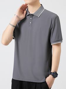 Nuevo verano para hombres para Polo camiseta Color sólido seda hielo secado rápido todo-fósforo Casual solapa negocios moda Nylon polos - Product Image 3