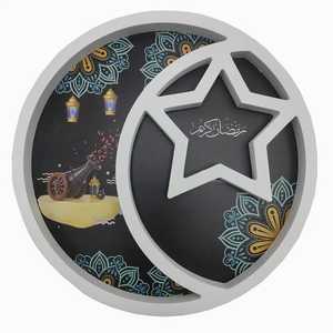 ถาดไม้พรีเมี่ยมพร้อมแม่ของไข่มุกอักษรอาหรับสำหรับเสิร์ฟช็อคโกแลตเดทขนมหวานในวันอีดและเดือนรอมฎอน - Product Image 3