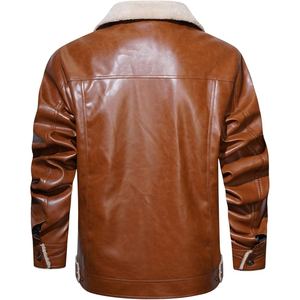 Veste en cuir PU personnalisée de haute qualité avec doublure en polaire Sherpa à l'intérieur - Product Image 2