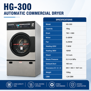 Séchoir à linge commercial HG-300 15 kg pour hôtel, hôpital, laverie automatique - Product Image 1