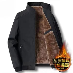 Veste matelassée imperméable coupe-vent à col montant en toile pour hommes d'âge moyen et âgés, épaisse et chaude, décontractée et professionnelle, pour l'automne/hiver - Product Image 2