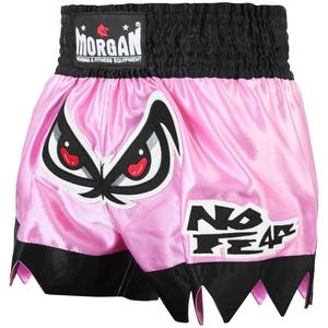 Pantalones cortos de entrenamiento de boxeo Muay Thai de ajuste personalizado - Product Image 3