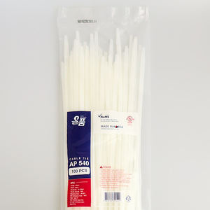 Suryong [อุตสาหกรรม] สายไนล่อนแข็งแรงทนทานผูกสาย allpum 540 ~ 780มม. สำหรับอุตสาหกรรม ~ 780 AP540 - Product Image 2