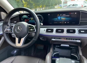 2019/2020 <span class=keywords><strong>Mercedes</strong></span>-Benz <span class=keywords><strong>GLE</strong></span> 400 4WD SUV, 40,000km, d'<span class=keywords><strong>occasion</strong></span> <span class=keywords><strong>Mercedes</strong></span>-Benz Voitures à carburant <span class=keywords><strong>Prix</strong></span> bas à vendre - Product Image 4