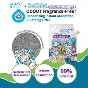 Litière pour chat à la bentonite désodorisante, sans parfum, absorption instantanée, agglomérante, paquet de 4 kg, ultra-absorbante et contrôle des odeurs - Product Image 2