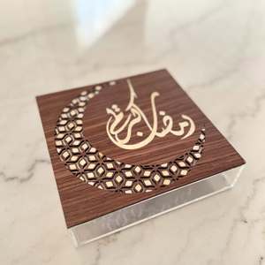 Caja acrílica exclusiva con logotipo personalizado con madre perla natural HighEnd Chocolate y almacenamiento de frutas secas Edición de regalo festiva árabe - Product Image 2