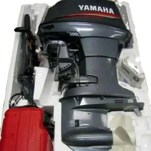 MEILLEURE offre 2024 Moteur hors-bord 4 temps 15 CV 40 CV 70 CV 75 CV 90 CV 115 CV 250 CV - Product Image 1