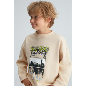 Sudadera de Cuello Redondo Bordada para Hombre y Niños GRIMELANGE REMCO - Product Image 2