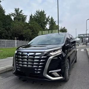 Nuevo Vehículo Familiar MPV de Alta Gama 2024 con Cabina Espaciosa para Viajes de Larga Distancia - Product Image 4