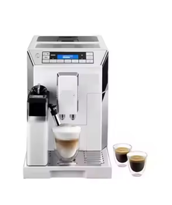 Cafetera Eléctrica Portátil con Alimentación USB/Solar ECAM45760B, Carcasa de Plástico, Autolimpiante, Controlada por Aplicación ZTW - Product Image 1