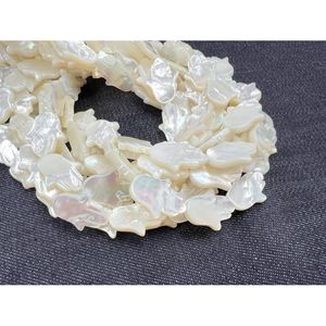 Palm Silhouette Strand Shell <b>Loose</b> <b>Beads</b> - Product Image 3