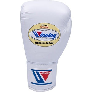 ถุงมือชกมวยสำหรับผู้ใหญ่ถุงมือฝึกชกมวยสีทอง/เขียวเข้ม - Product Image 4