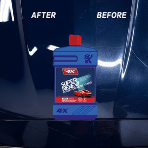 น้ำยาขัดเคลือบสีรถยนต์ เก็ตซัน 3 in 1 สีพื้น สำหรับฟื้นฟูสี เพิ่มความเงางาม ปกป้องสี ใช้กับเครื่องโรตารี่ ขนาด 4 ลิตร ได้รับการรับรองมาตรฐาน ISO9001 - Product Image 2