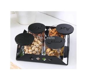 ชุดกล่องใส่ถั่วดีไซน์สวยงาม 4 ชิ้น พร้อมถาดอะลูมิเนียม กล่องใส่ผลไม้อบแห้ง สกรีนโลโก้ได้ ราคาดีที่สุด - Product Image 1