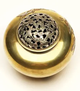 Brûleur d'encens religieux en laiton pour aromathérapie, pour la maison, le bureau, Bakhoor arabe, naturel et durable, design personnalisé disponible - Product Image 6