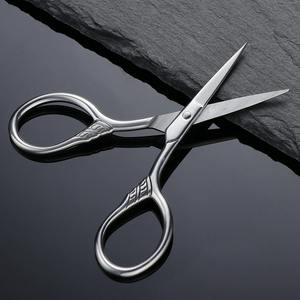 2 pièces de ciseaux à barbe en acier inoxydable durables à lame tranchante, argent, pour l'entretien des poils du visage, la coupe de la moustache, les salons de coiffure - Product Image 4